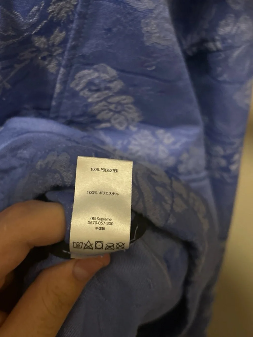 Supreme Floral Tapestry Anorak